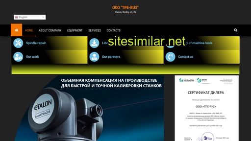 tpe-rus.ru alternative sites