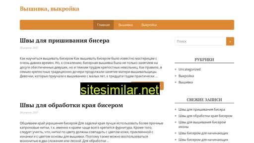 tpf-tehnolit.ru alternative sites