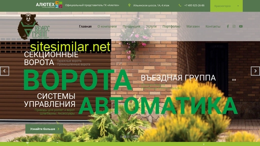 tpk-velesgroup.ru alternative sites