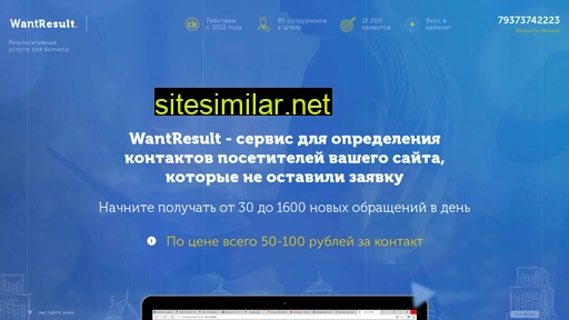 trackerclub.ru alternative sites