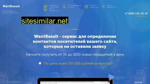 trackergroup.ru alternative sites