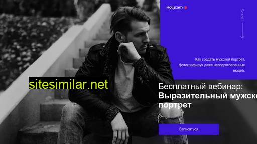 tracknow.ru alternative sites