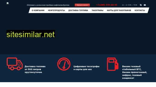 trade-ea.ru alternative sites