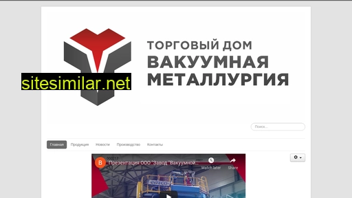 tradevm.ru alternative sites