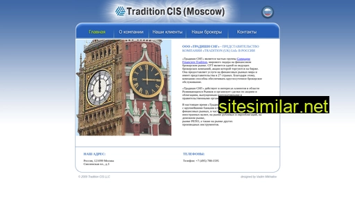 Traditioncis similar sites