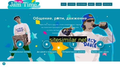 training.jamtime.ru alternative sites