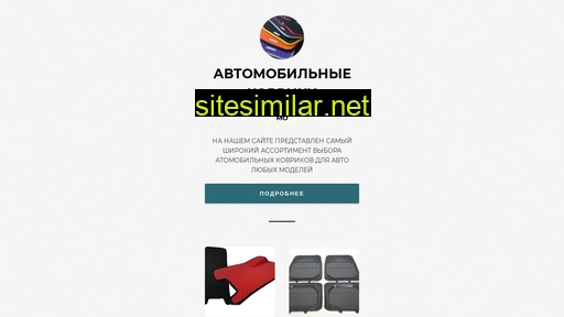 traktorzk.ru alternative sites