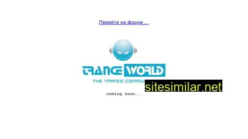 tranceworld.ru alternative sites