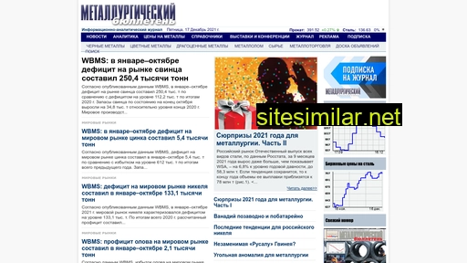 transbt.ru alternative sites