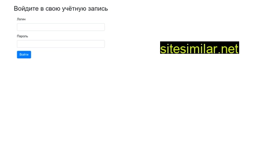 transfersatva.ru alternative sites