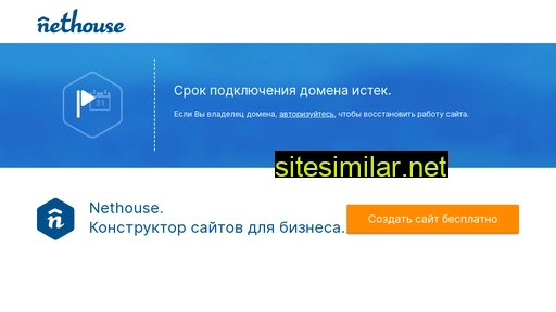 transfuture.ru alternative sites