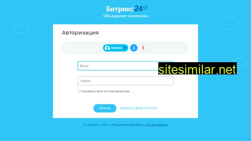 transkom-group.ru alternative sites