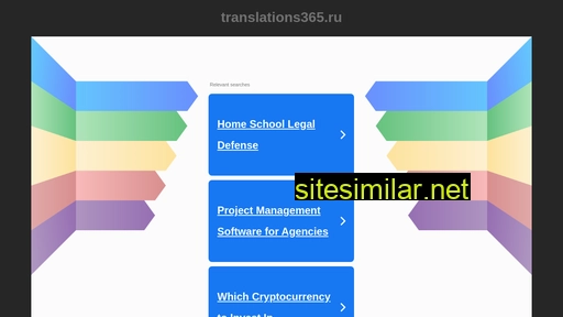 translations365.ru alternative sites