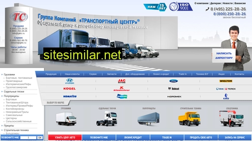 transport-center.ru alternative sites