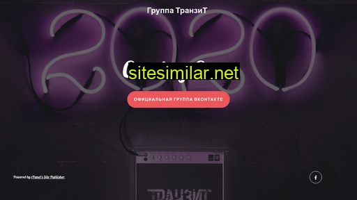tranzit-music.ru alternative sites
