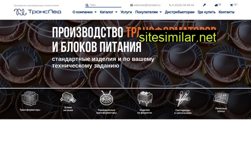 transled.ru alternative sites