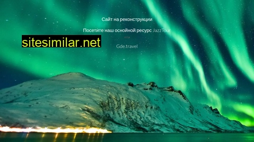 travel-finland.ru alternative sites