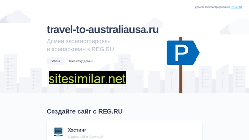 travel-to-australiausa.ru alternative sites