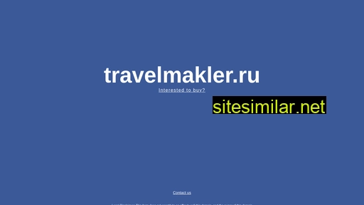 travelmakler.ru alternative sites
