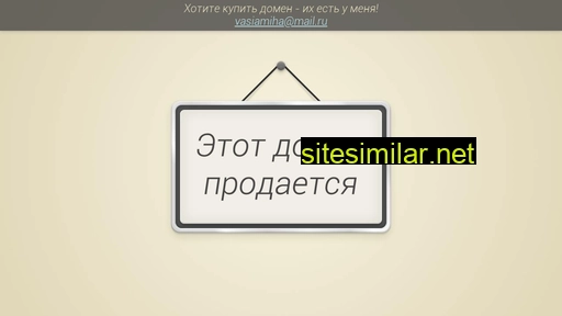 trekmaker.ru alternative sites