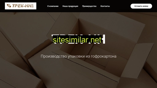 treknn.ru alternative sites