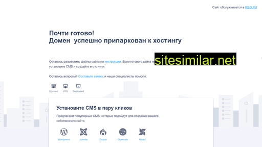 trewetch.ru alternative sites