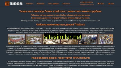 triadoors-sklad.ru alternative sites