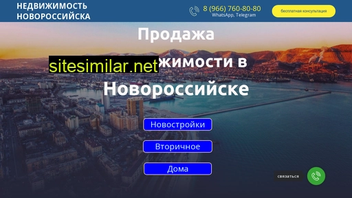 triklucha.ru alternative sites