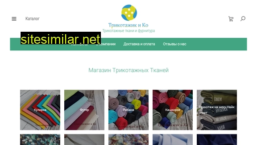 trikotashik.ru alternative sites
