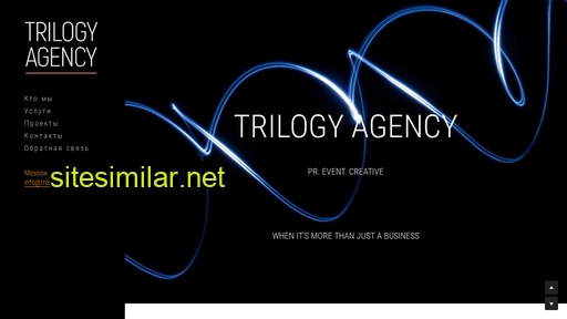 trilogyagency.ru alternative sites