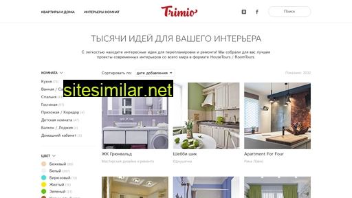 trimio.ru alternative sites