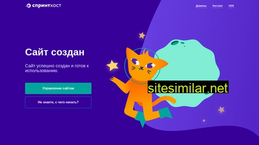 tri-bor.ru alternative sites