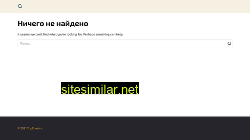 tripchart.ru alternative sites