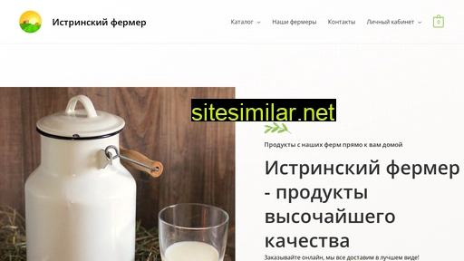 trishanova.ru alternative sites