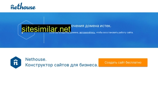 tritmentolog.ru alternative sites