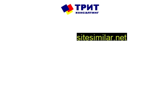 trit-consulting.ru alternative sites