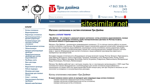 triduima.ru alternative sites