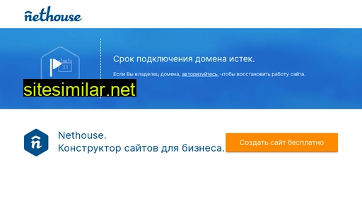 triumfnv.ru alternative sites