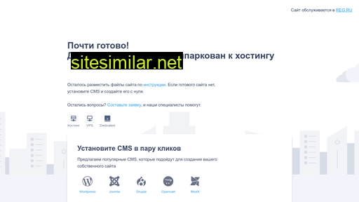 trl3.ru alternative sites