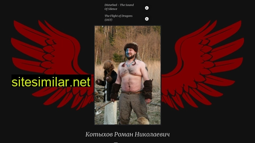 trollala.ru alternative sites