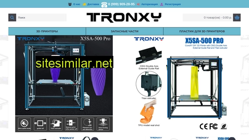 Tronxy3dprinter similar sites