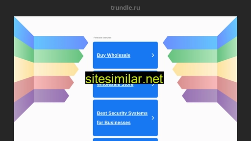 trundle.ru alternative sites