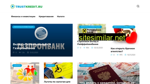 trustkredit.ru alternative sites