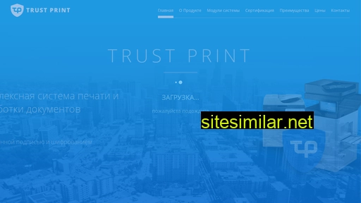 Trustprint similar sites
