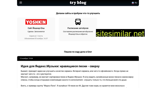 Tryblog similar sites