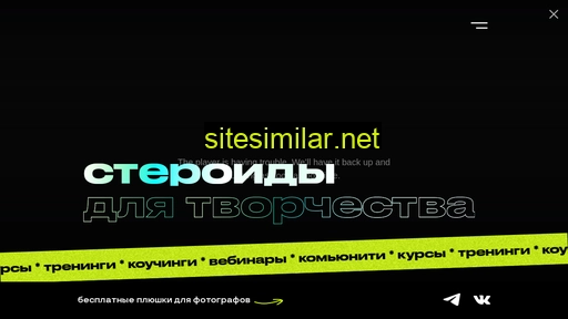 tsaplineducation.ru alternative sites