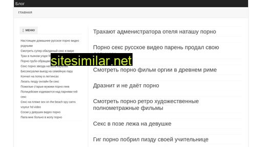 tsaplya-media.ru alternative sites