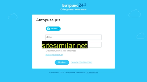 tsbtx24.ru alternative sites