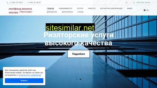 tsibiskinigor.ru alternative sites