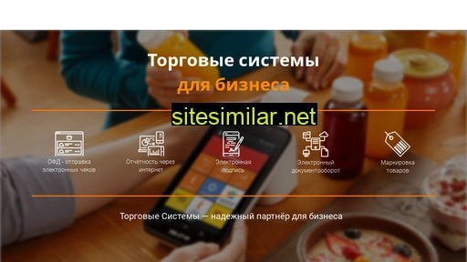 tsistema.ru alternative sites